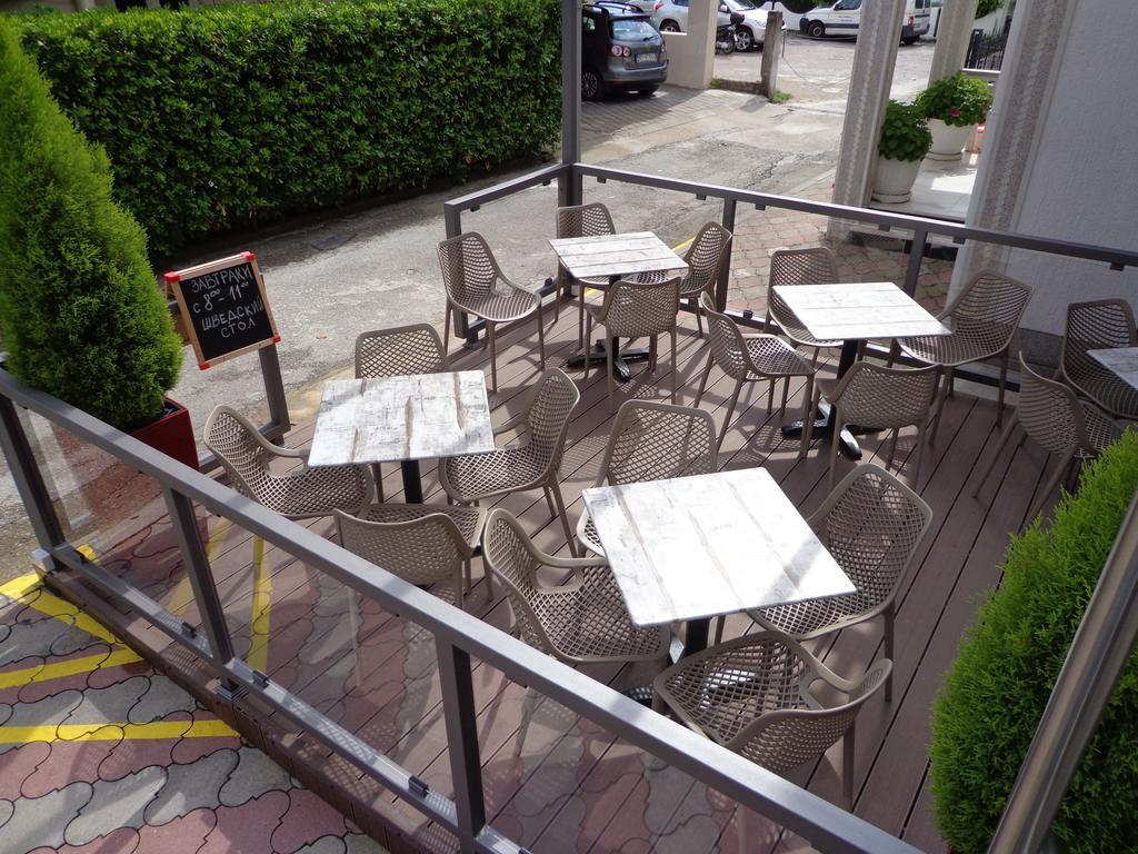 Apartment Dimic Ellite